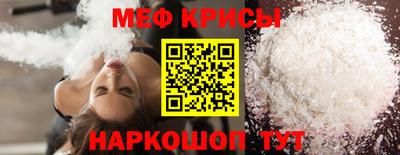 mdpv Дубна