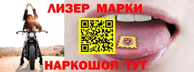 крисы Заволжье