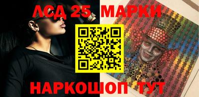 а пвп мука Донской
