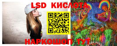 а пвп мука Донской