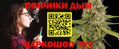 крисы Заволжье