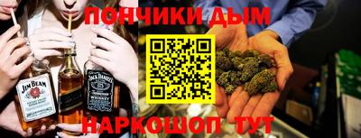 крисы Заволжье