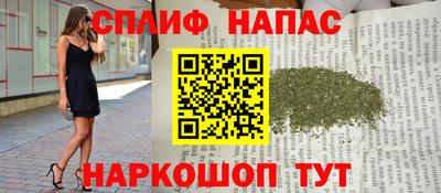 2c-b Заводоуковск