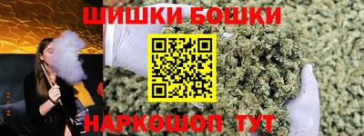 крисы Заволжье