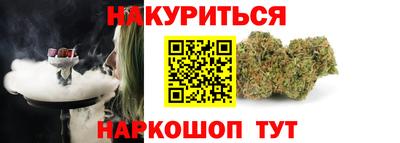 крисы Заволжье