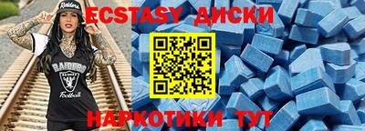 mdpv Дубна
