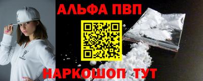 2c-b Заводоуковск