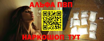 mdpv Дубна
