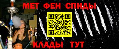 соль ск Жуковский