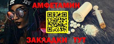 а пвп мука Донской