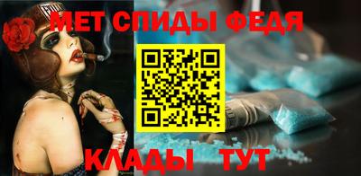 2c-b Заводоуковск