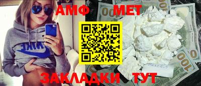 mdpv Дубна
