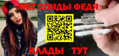 2c-b Заводоуковск