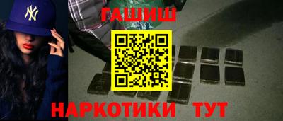 а пвп мука Донской