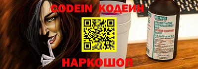 соль ск Жуковский