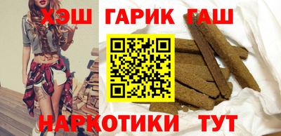 крисы Заволжье