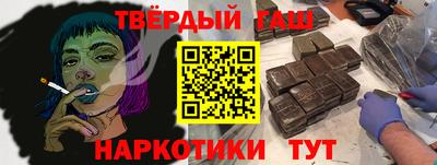 2c-b Заводоуковск