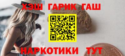 а пвп мука Донской