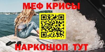 2c-b Заводоуковск